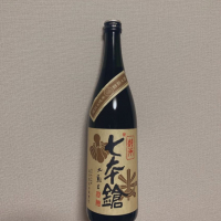 滋賀県の酒