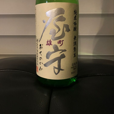 東京都の酒