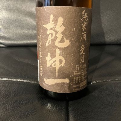 宮城県の酒