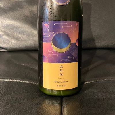 千葉県の酒