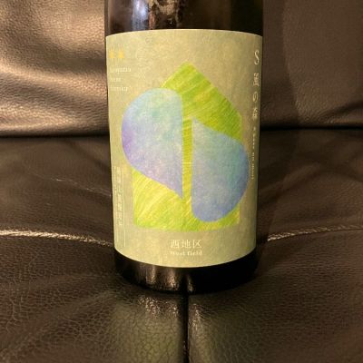 奈良県の酒