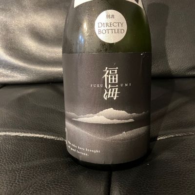 長崎県の酒