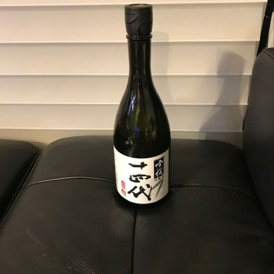 リルハケイゴさん(2023年1月1日)の日本酒「十四代」レビュー