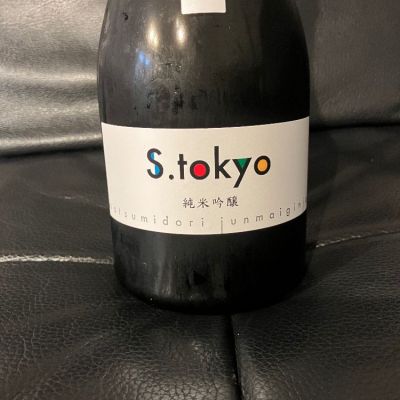 神奈川県の酒