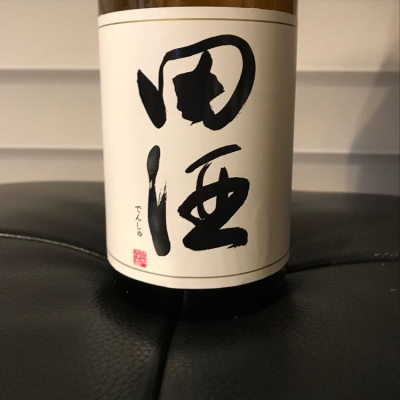 田酒のレビュー by_リルハケイゴ