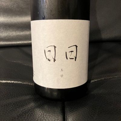 京都府の酒