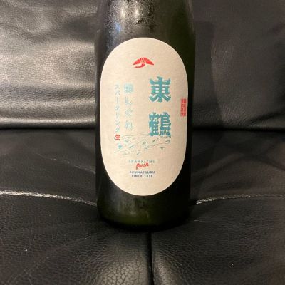 東鶴のレビュー by_リルハケイゴ