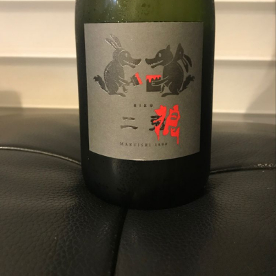 愛知県の酒