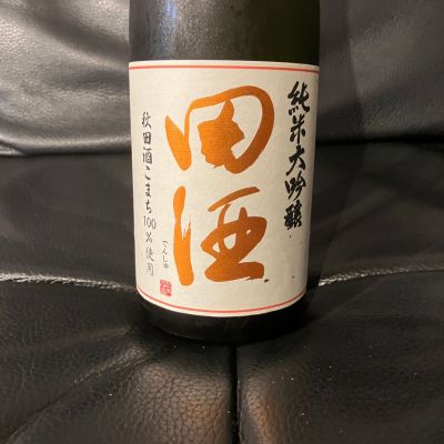 青森県の酒