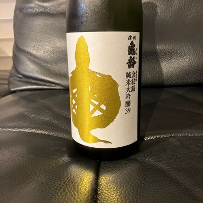 信州亀齢のレビュー by_リルハケイゴ