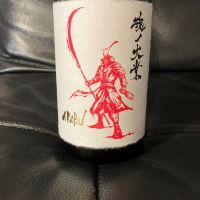 岩手県の酒