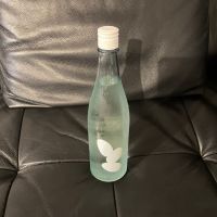 Ohmine (大嶺)のレビュー by_リルハケイゴ