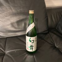 川中島 幻舞のレビュー by_リルハケイゴ