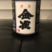
            金雀_
            リルハケイゴさん
