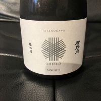 山形県の酒