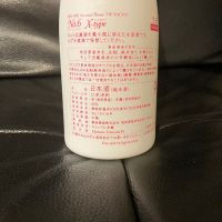 No.6のレビュー by_リルハケイゴ