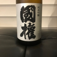 福島県の酒