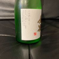 金雀のレビュー by_リルハケイゴ