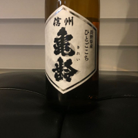 長野県の酒