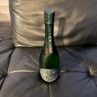産土のレビュー by_リルハケイゴ