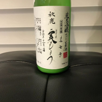 大阪府の酒