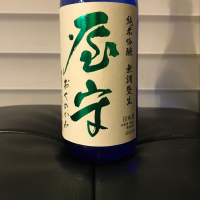 東京都の酒