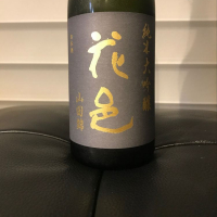 秋田県の酒