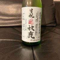 秋鹿