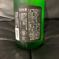 QA（クエ）のレビュー by_リルハケイゴ