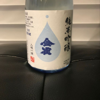 
            金雀_
            リルハケイゴさん