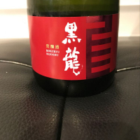 福井県の酒