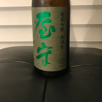 東京都の酒