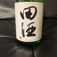 青森県の酒