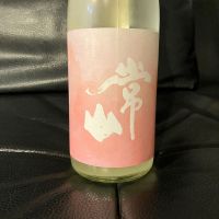 福井県の酒