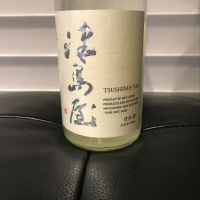 岐阜県の酒