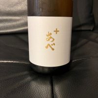 あべ