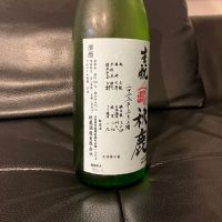 秋鹿のレビュー by_リルハケイゴ