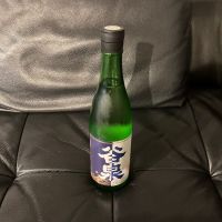 谷泉のレビュー by_リルハケイゴ