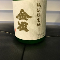 
            金雀_
            リルハケイゴさん