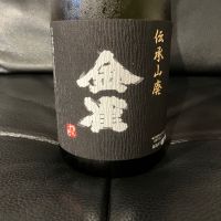 山口県の酒