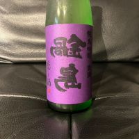 鍋島