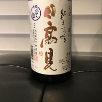 宮城県の酒