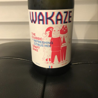 WAKAZEのレビュー by_リルハケイゴ
