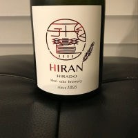 長崎県の酒