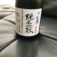 香川県の酒