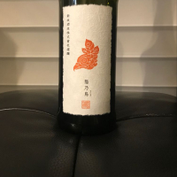 秋田県の酒