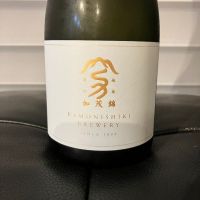 加茂錦