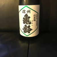 
            信州亀齢_
            リルハケイゴさん