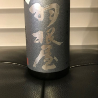 富山県の酒