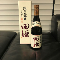 田酒のレビュー by_リルハケイゴ